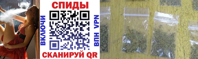БУТИРАТ Butirat купить закладку Гурьевск