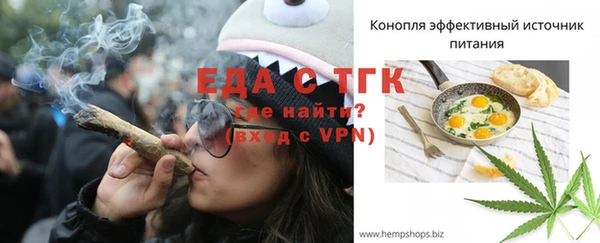гидропоника Алзамай