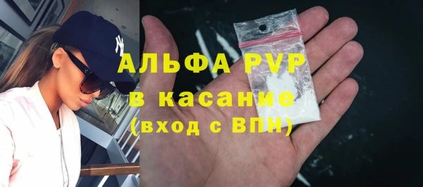 марихуана Алексин