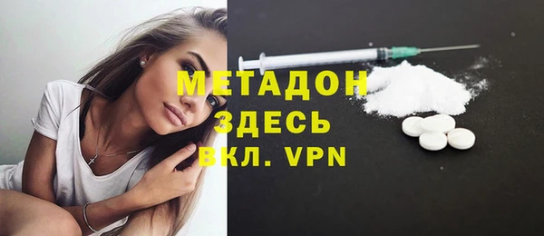 марихуана Алексин