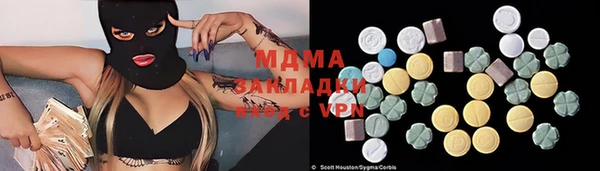 марихуана Алексин
