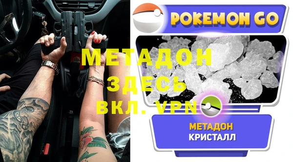 марихуана Алексин