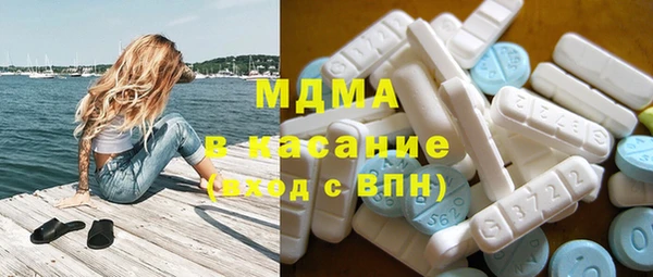 марихуана Алексин