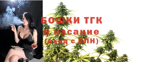 марихуана Алексин